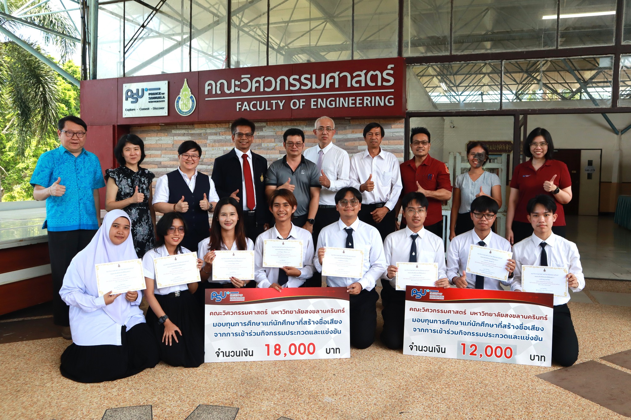 548555869 1320589729859395 6834549490506238253 n