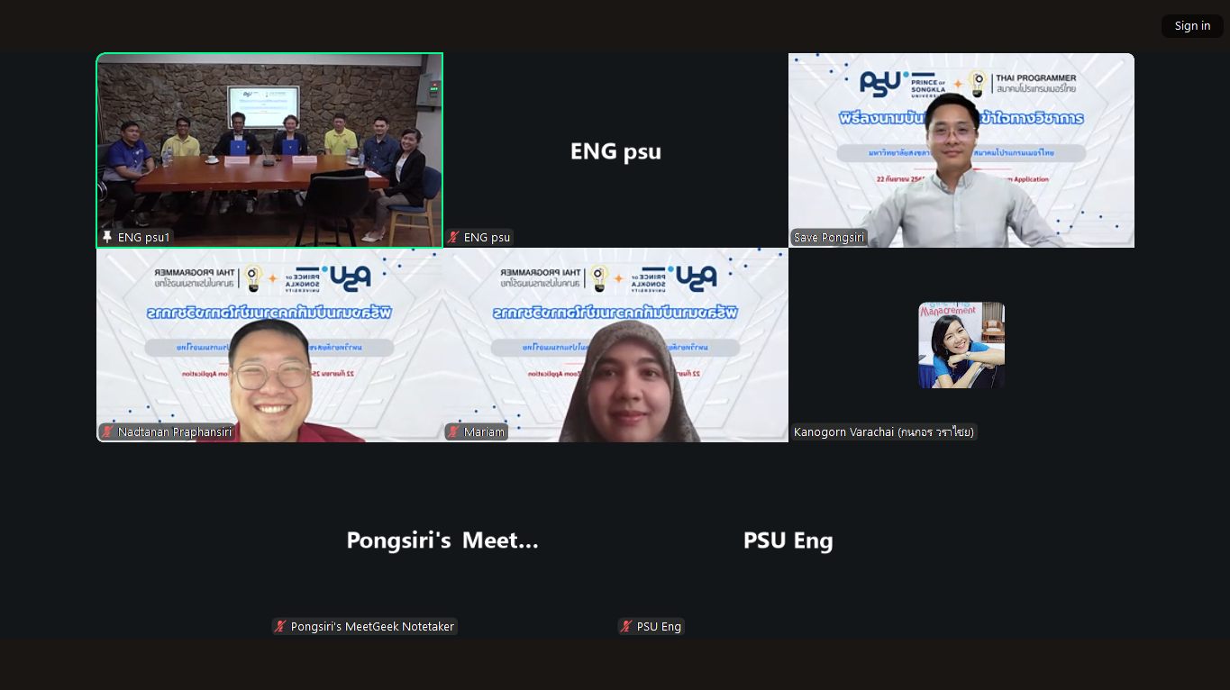 550511388 1324181372833564 7074384251717521543 n