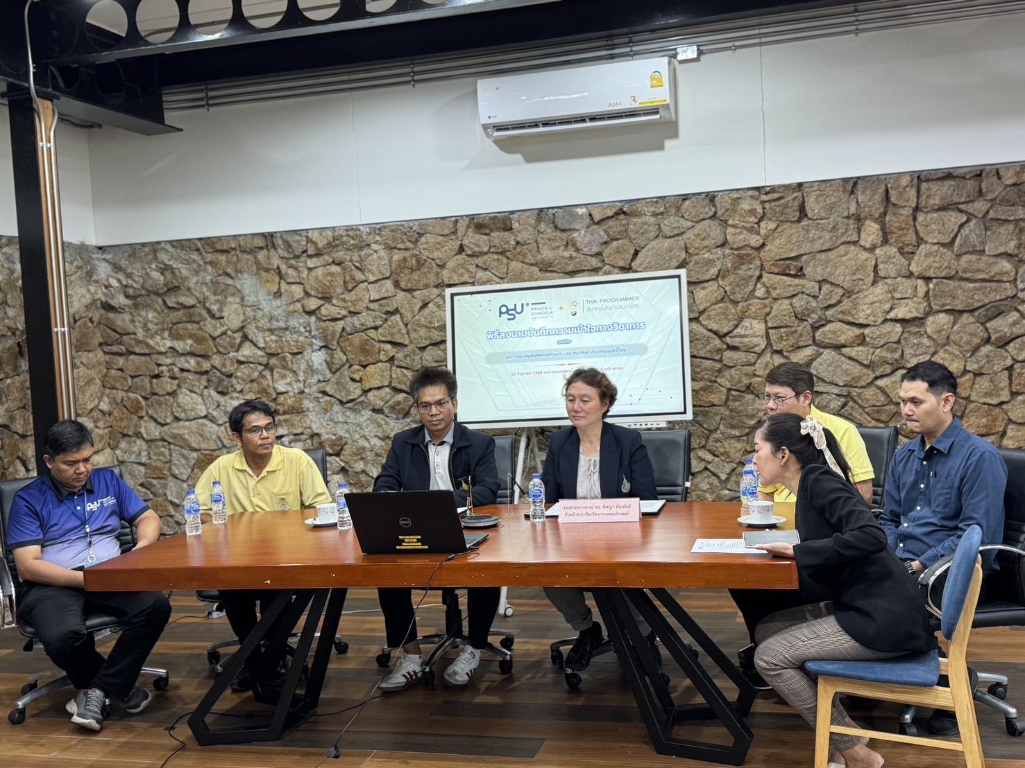 550770291 1324181222833579 3262854638924385376 n