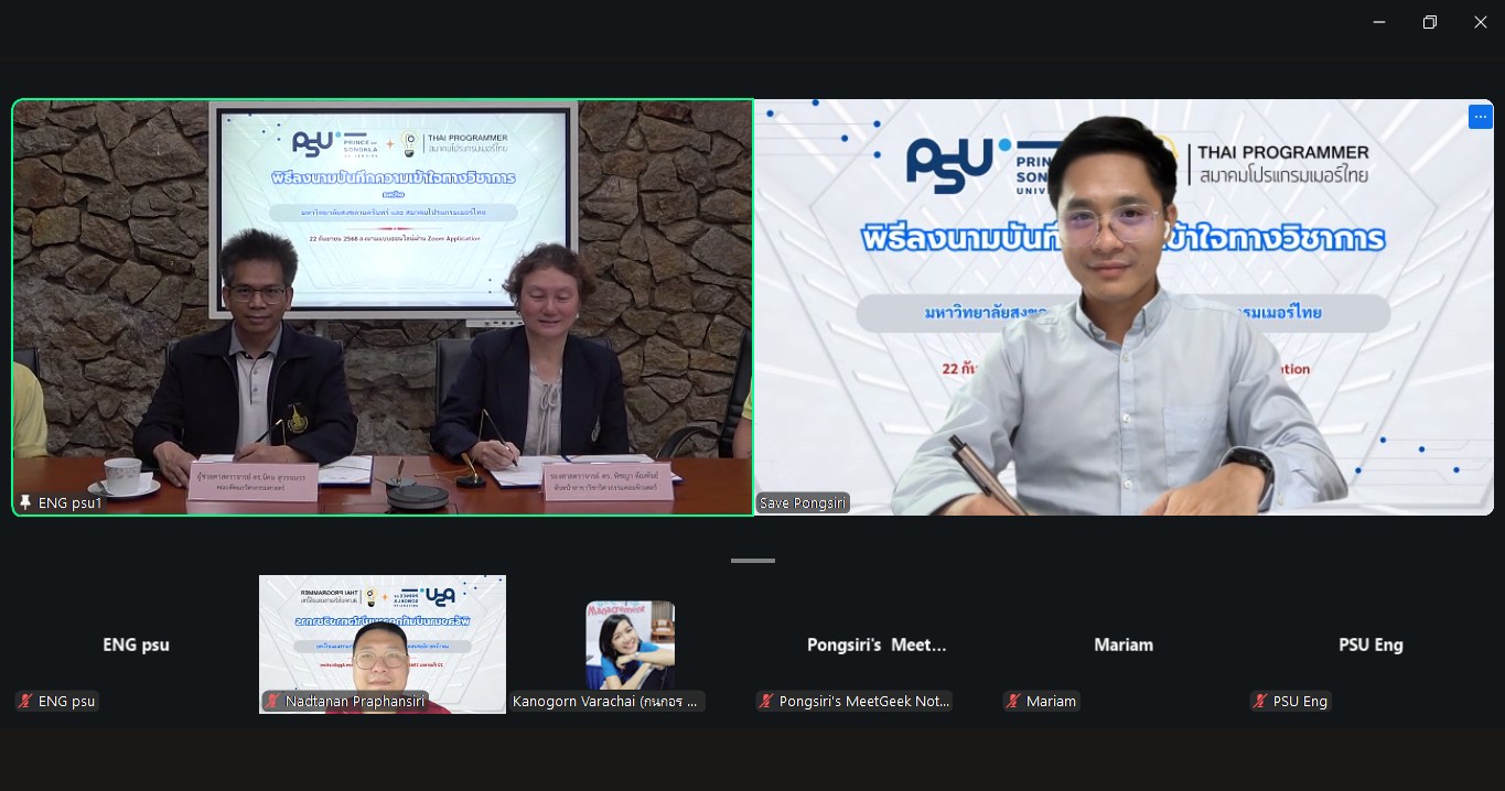 552545963 1324181286166906 6468830308868617913 n