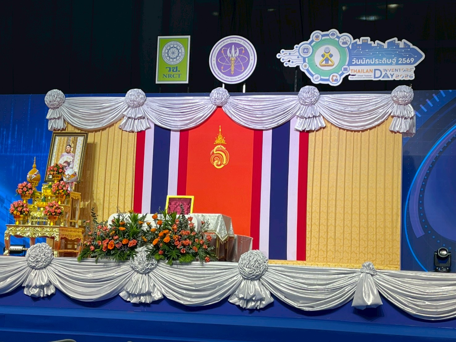 LINE ALBUM 260109 2 0