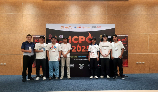 2 ทีมจากสาขาวิชาวิศวกรรมคอมพิวเตอร์ เข้าร่วมการแข่งขัน ICPC Thailand National Contest 2025