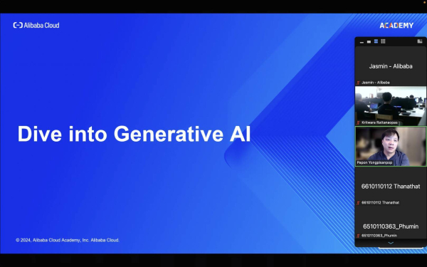 ดร.ปภณ ยงพิศาลภพ ผู้อำนวยการศูนย์อาลีบาบาคลาวด์อาคาเดมี่ บรรยายออนไลน์ในหัวข้อ “Dive into Generative AI” ให้กับนักศึกษาชั้นปีที่ 3-4 ในชุดวิชา AI for Social Media
