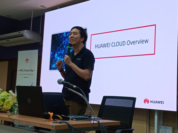 บริษัทหัวเหว่ยนำเสนอกิจกรรมการแข่งขัน Huawei Developer Competition และ Huawei ICT Competition ให้กับนักศึกษาหลักสูตรวิศวกรรมคอมพิวเตอร์และวิศวกรรมปัญญาประดิษฐ์