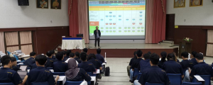 Alibaba Cloud Academy จัดบรรยายพิเศษและการสอบประกาศนียบัตรให้กับนักศึกษาสาขาวิชาวิศวกรรมคอมพิวเตอร์ใน 3 ชุดวิชา ในระหว่างวันที่ 25-29 พฤศจิกายน 2567